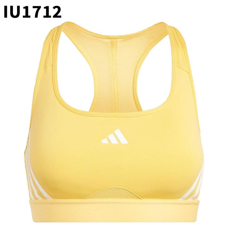 adidas（アディダス） スポーツブラ レディース adidas POWERIMPACT