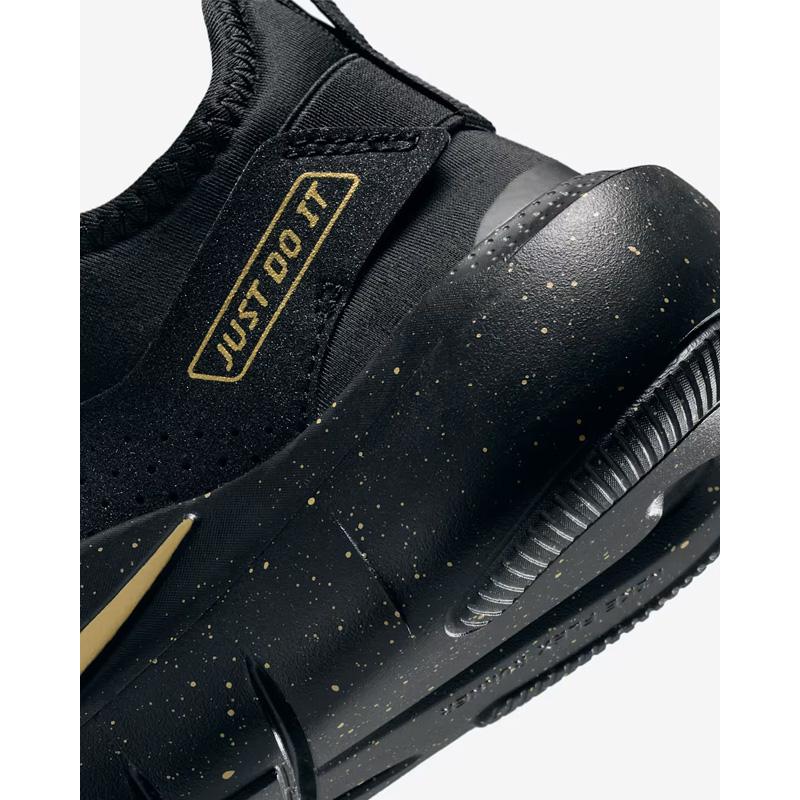 NIKE ナイキ NIKE（ナイキ） ジュニア スニーカー フレックス ランナー 4 SE GS