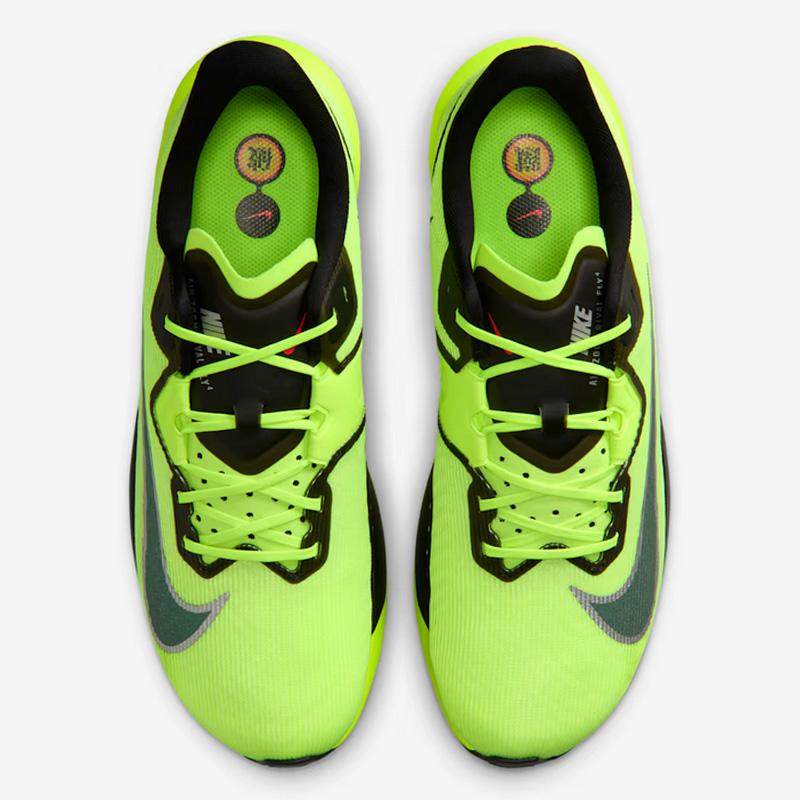 NIKE（ナイキ） ランニングシューズ メンズ ズーム ライバル フライ 4
