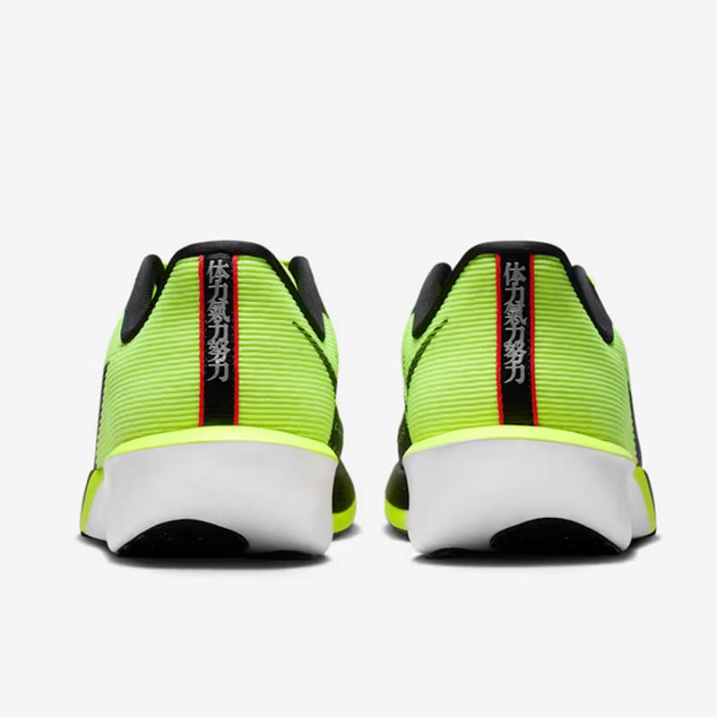 NIKE（ナイキ） ランニングシューズ メンズ ズーム ライバル フライ 4