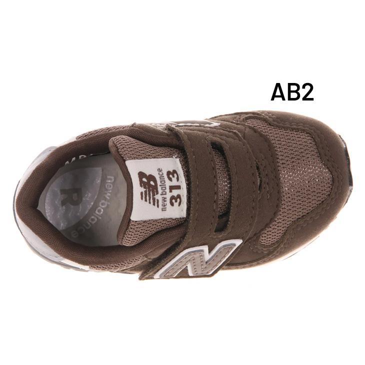 New Balance（ニューバランス） ベビー スニーカー キッズシューズ 313