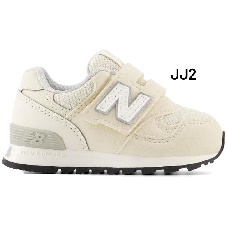 New Balance（ニューバランス） スニーカー キッズ ベビーシューズ