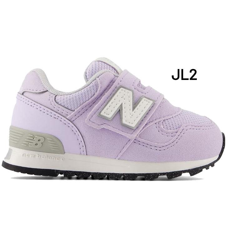 新品未使用　NB ニューバランス　キッズ　シューズ　15cm 水色　313 New Balance ニューバランス 313 キッズ スニーカー NEW BALANCE