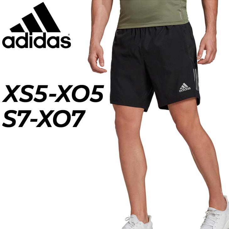 adidas製ランニングパンツ アディダス アディゼロ 駅伝ランニングショーツ - グリーン