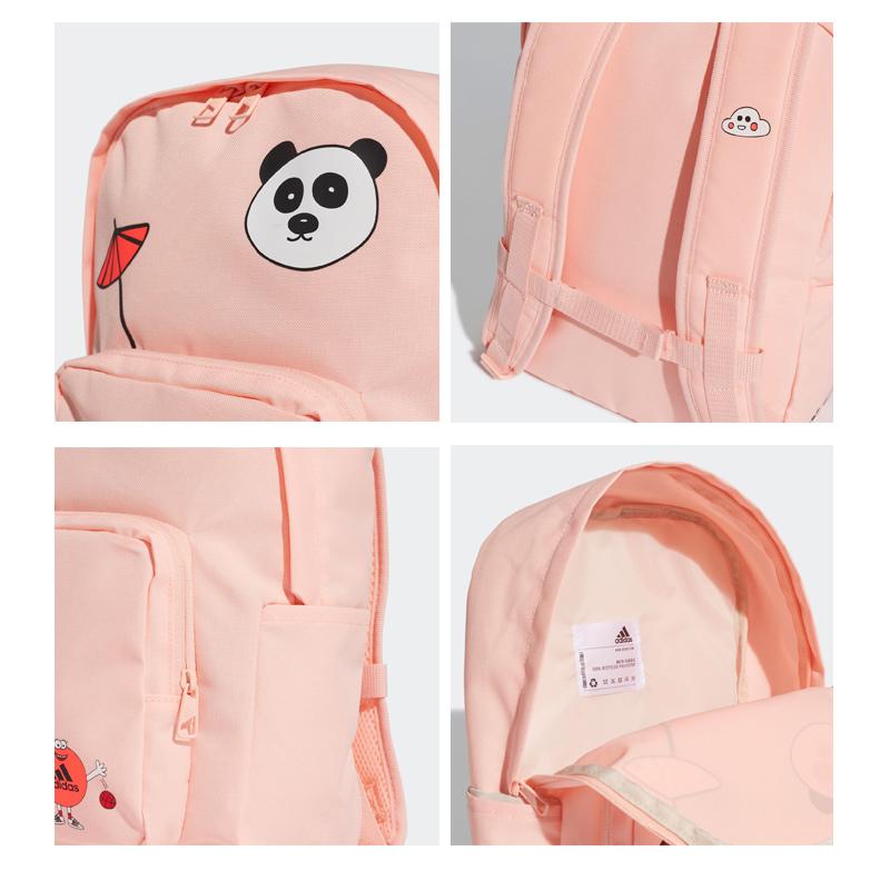 キッズ リュックサック ガールズ バックパック 女の子 子供用 Adidas アディダス クレオファス グラフィック クラシック 15l デイパック 鞄 Irf28 Fs70 Irf28 Fs70 World Wide Market 通販 Yahoo ショッピング