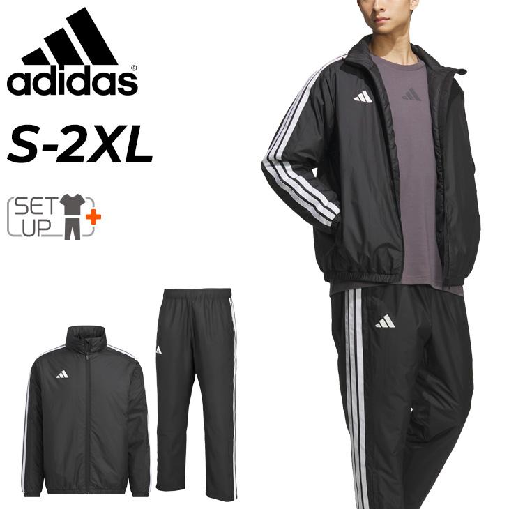 adidas（アディダス） 中綿入り ウインドブレーカー 上下 メンズ