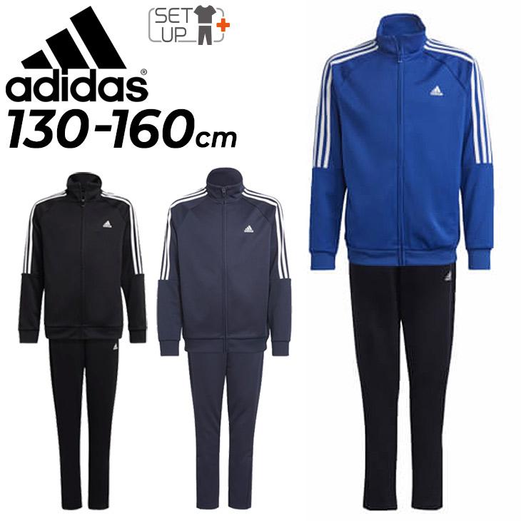 キッズ ジャージ 上下セット ジュニア 男の子 130 160cm 子供服 Adidas アディダス セレーノ トラックスーツ サッカー スポーツウェア 運動 黒 ブラック Isb35 Isb35 World Wide Market 通販 Yahoo ショッピング