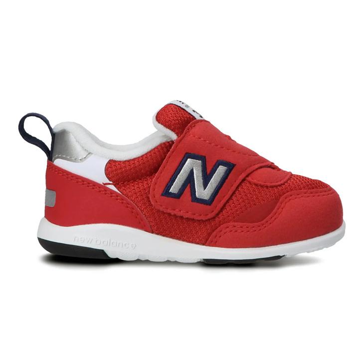 新品　14㎝　ニューバランス　IT313F JF イエロー　ベビー　スニーカー New Balance ベビー靴 ファーストシューズ 12-14.0cm 子供靴