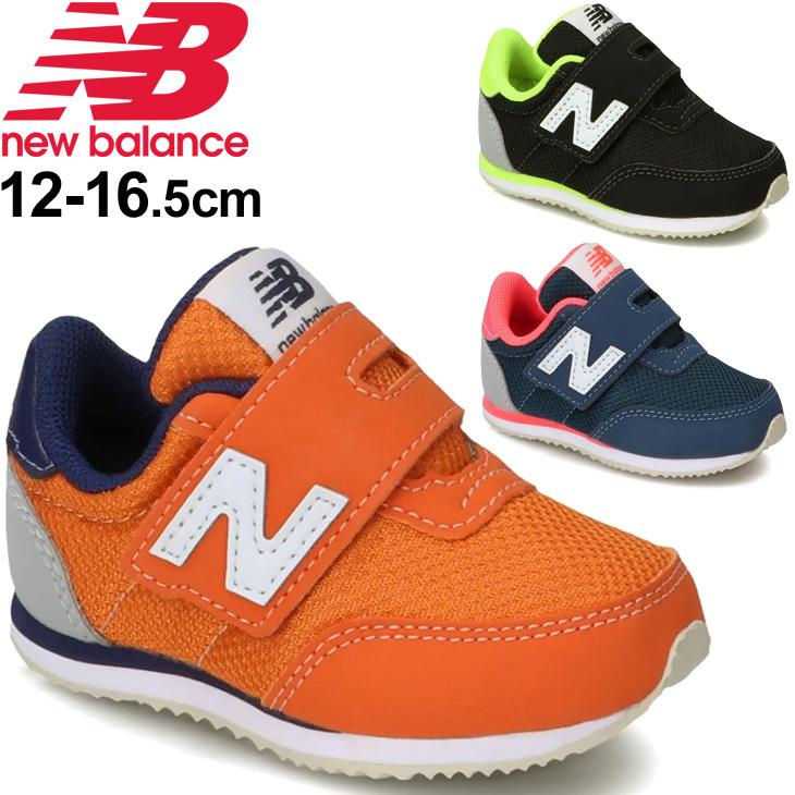 新品 Nb ニューバランス 12 5センチ Iv2cbl キッズ コバルトブルー 最大75 Offクーポン キッズ