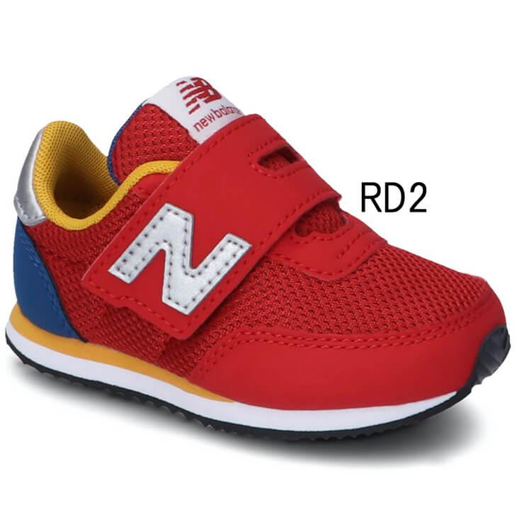 ベビー キッズ スニーカー 12 0 16 5cm シューズ 子供靴 ニューバランス Newbalance 7 スポーティー カジュアル ベビー靴 男の子 女の子 インフォント Iv7 Iv7 World Wide Market 通販 Yahoo ショッピング