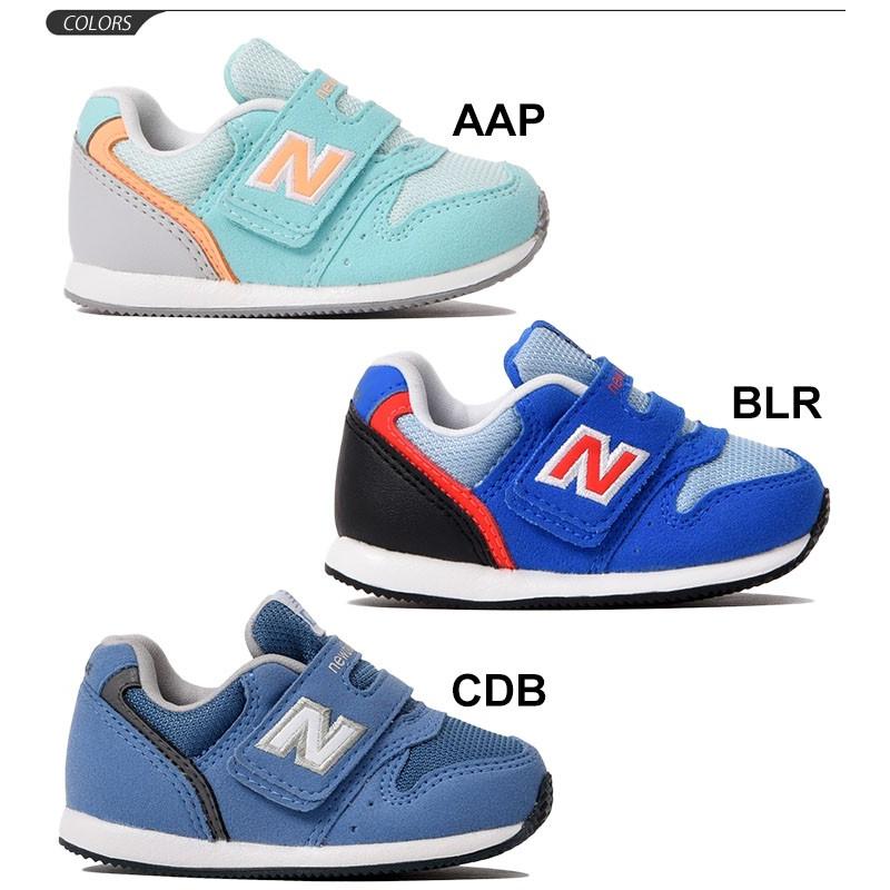 New Balance（ニューバランス） ベビーシューズ キッズ スニーカー