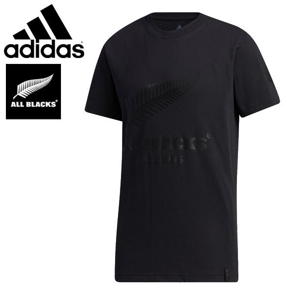 半袖tシャツ メンズ Adidas アディダス All Blacks オールブラックス Fan T ラグビー スポーツウェア ビッグロゴ クルーネック 丸首 Ixa00 Gd9047 0qpd Ixa00 Gd9047 World Wide Market 通販 Yahoo ショッピング