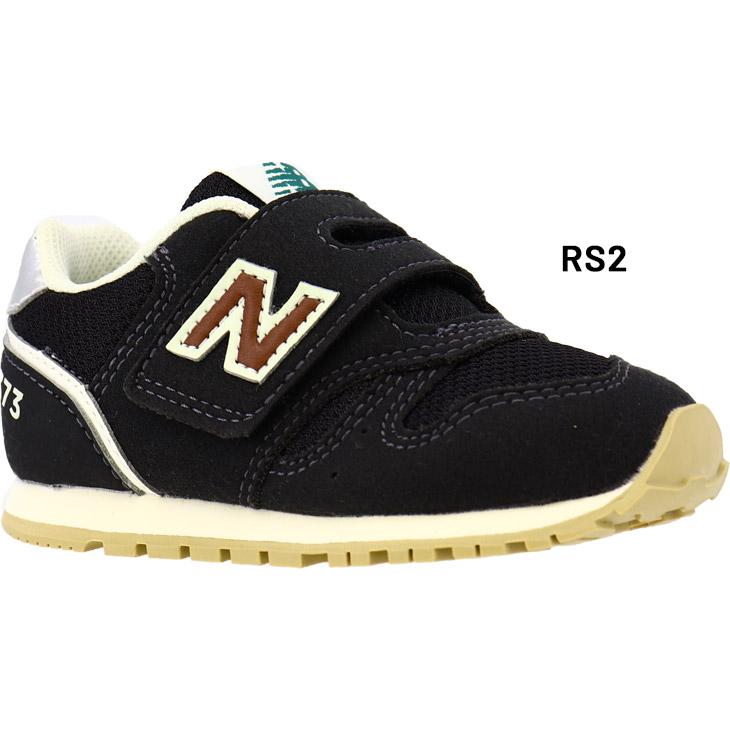 New Balance（ニューバランス） キッズ ベビー スニーカー シューズ