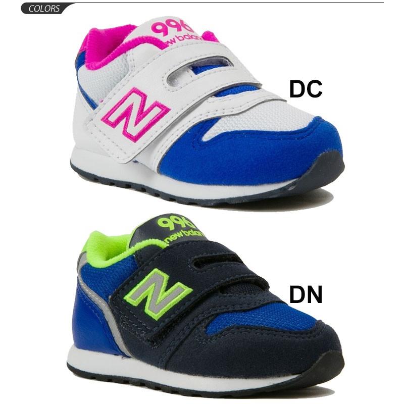 ベビーシューズ キッズ スニーカー 男の子 女の子 子供靴 Newbalance ニューバランス 996 カジュアル スポーティ 12 16 5cm Iz996 Iz996 World Wide Market 通販 Yahoo ショッピング