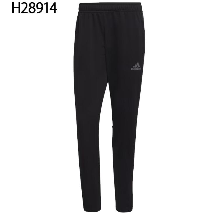 adidas（アディダス） ジャージ ロングパンツ メンズ セレーノ SERENO