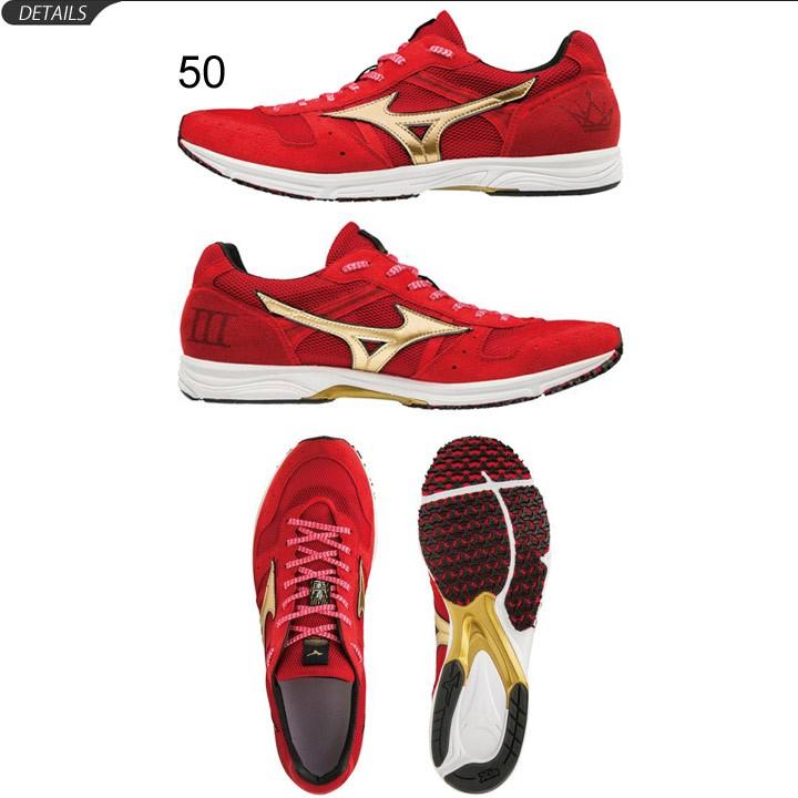 美品MIZUNO WAVE EMPERORランニングシューズ 26 ASICS Amazon.co.jp: Mizuno Wave Emperor Japan Running Shoes, 4
