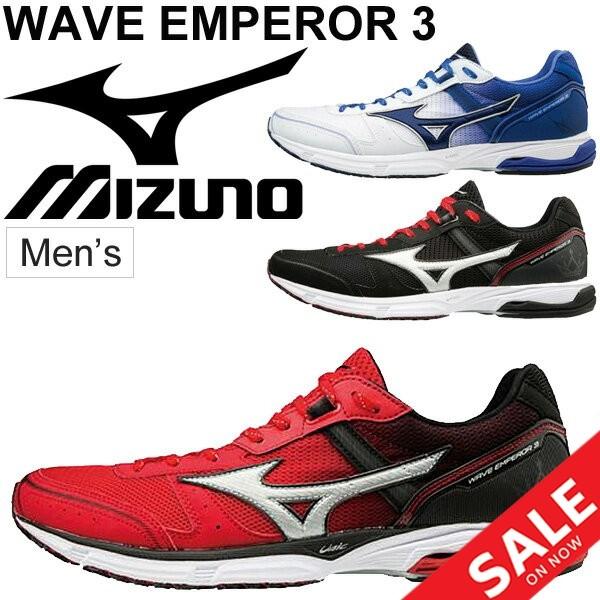 MIZUNO ウェーブエンペラー3 26.5㎝ ランニングシューズ メンズ ミズノ Mizuno ウエーブエンペラー3