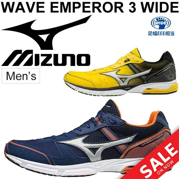 ランニングシューズ メンズ Mizuno ミズノ ウエーブエンペラー3 WIDE