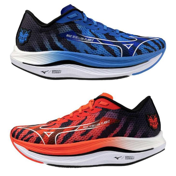 MIZUNO ミズノ メンズ ランニングシューズ 2E相当 mizuno