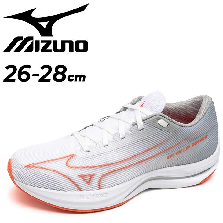 MIZUNO（ミズノ） ランニングシューズ メンズ 2E相当 ウエーブ