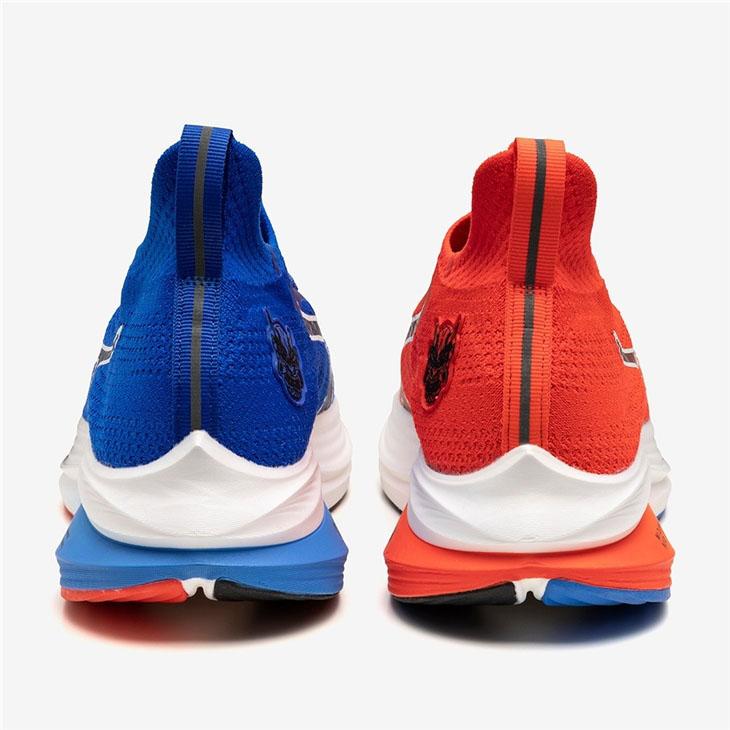 26.5センチ　2セット　ミズノ　ニューバランス　ランニングシューズ MIZUNO ミズノ メンズ ランニングシューズ 2E相当 mizuno ネオ