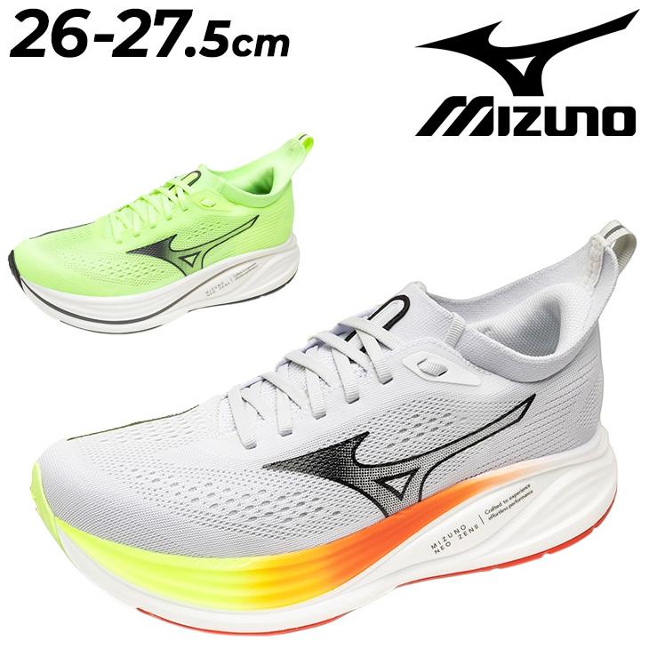 ミズノ　ランニングシューズ　ジョギング　マラソン　28センチ MIZUNO（ミズノ） メンズ ランニングシューズ 2E相当 ミズノネオゼン2