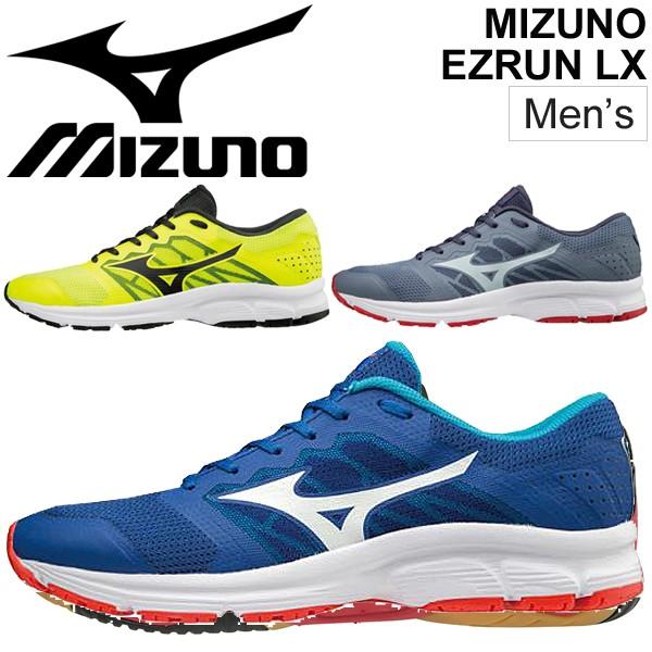 MIZUNO（ミズノ） ランニングシューズ メンズ ミズノイージーラン LX