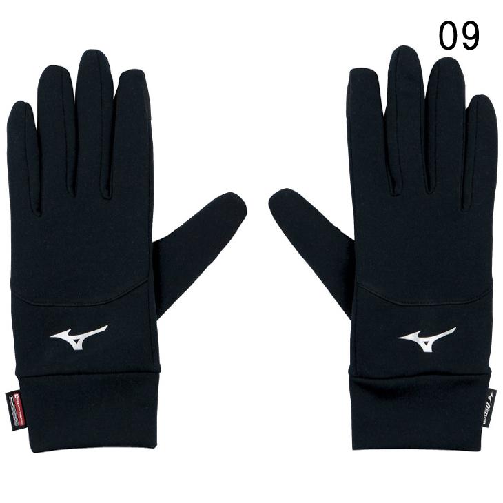 MIZUNO（ミズノ） ランニング 手袋 グローブ メンズ レディース 大人用