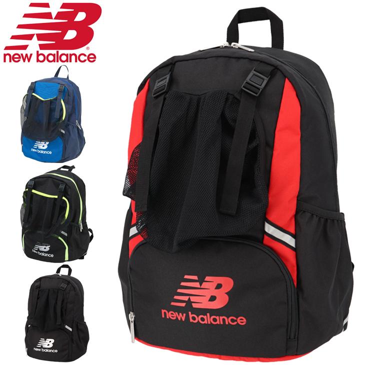 キッズ リュックサック バッグ ジュニア newbalance ニューバランス サッカー バックパック ボールネット付 17L/スポーツバッグ デイパック 鞄 クラブ 部活｜w-w-m