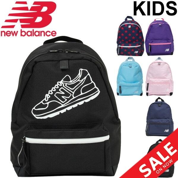 リュックサック キッズ ジュニア 男の子 女の子 子供用 Newbalance ニューバランス Kidsロゴバックパック 10l デイパック 通園 Jabl30 Jabl30 World Wide Market 通販 Yahoo ショッピング