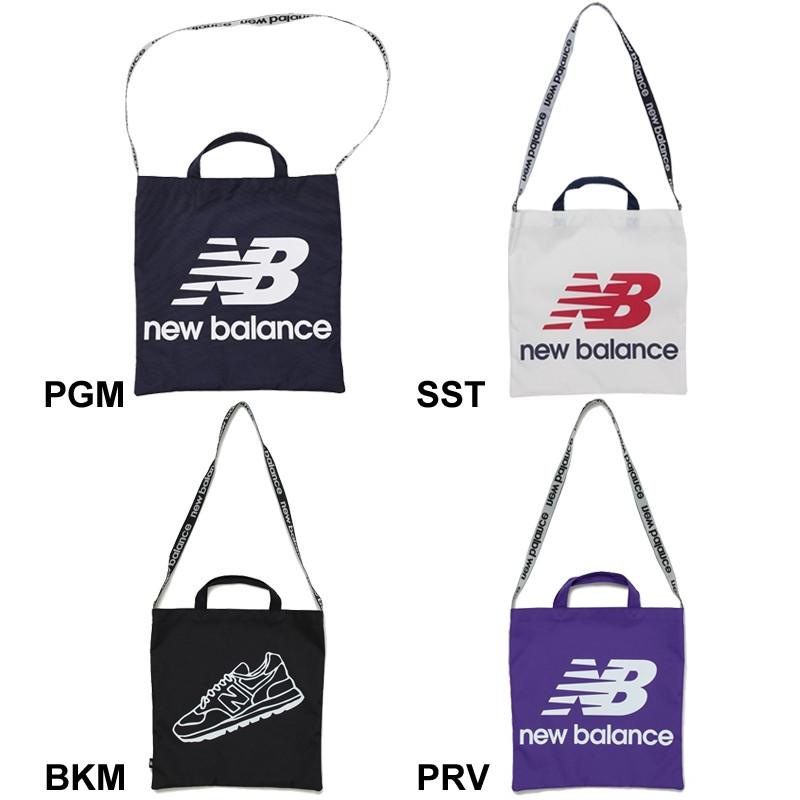 New Balance（ニューバランス） マルチトートバック レディース メンズ