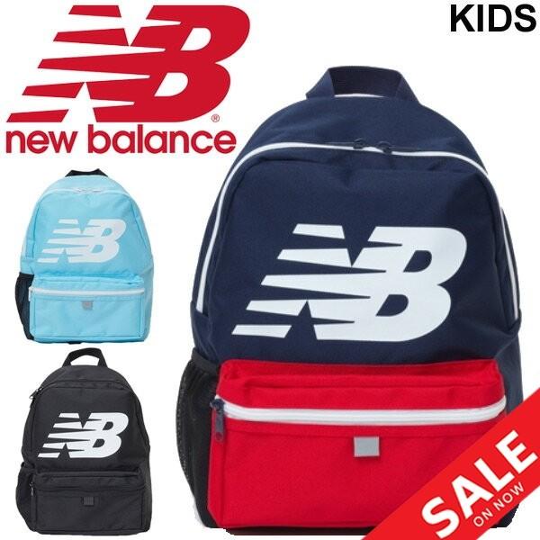 リュックサック キッズ 子ども Newbalance ニューバランス ジュニア ロゴ バックパック 12l デイパック 男の子 女の子 小学生 通学 遠足 塾 習い事 Jabl9408 Jabl9408 World Wide Market 通販 Yahoo ショッピング