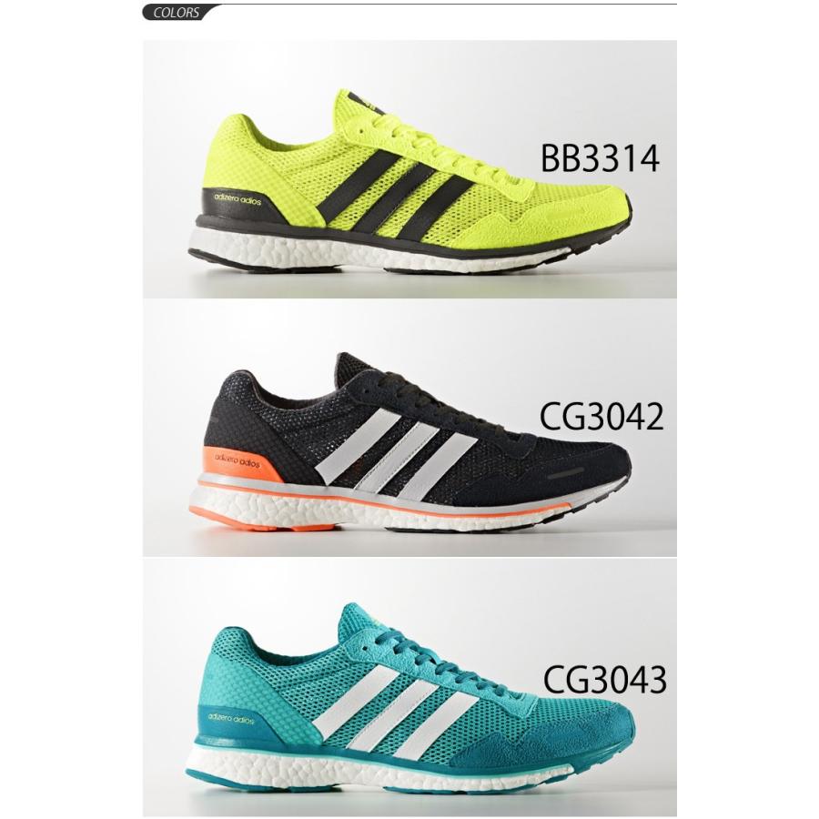 adizero japan boost 4