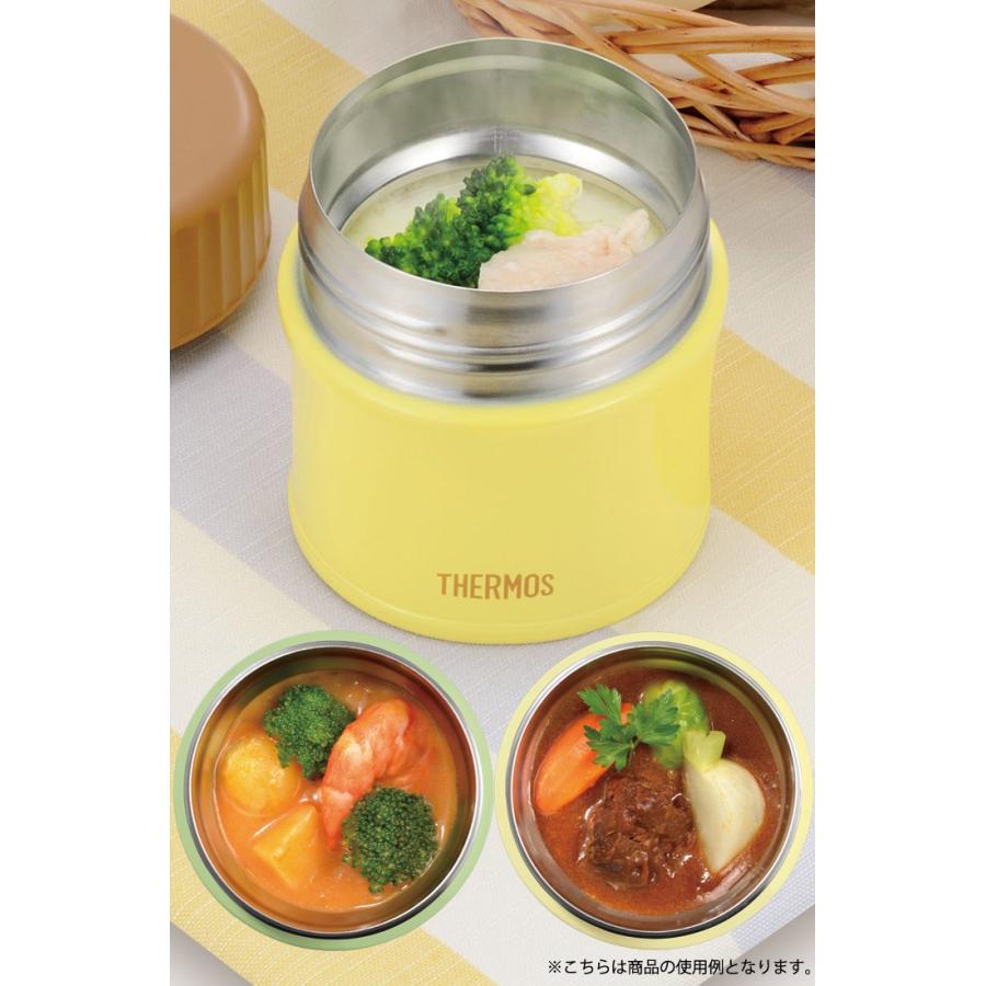 タイガー（TIGER） 保温容器 THERMOS(サーモス)真空断熱 フード