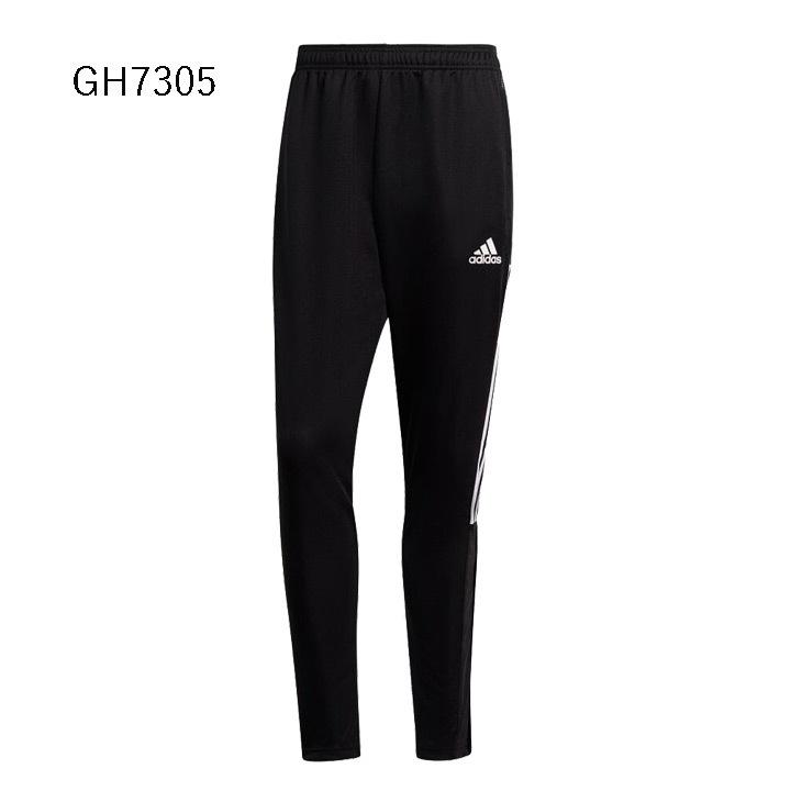 adidas（アディダス） ジャージ ロングパンツ メンズ/adidas ティロ