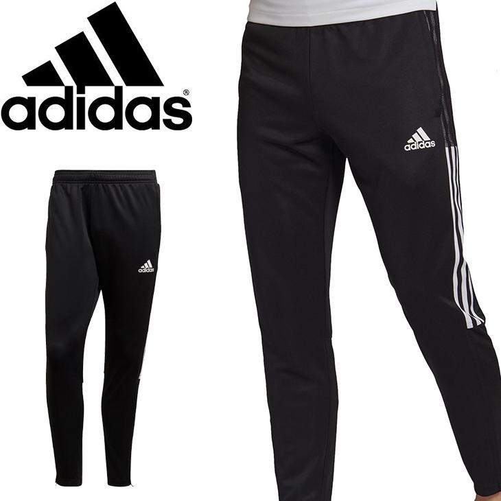 adidas（アディダス） ジャージ ロングパンツ メンズ TIRO ティロ21