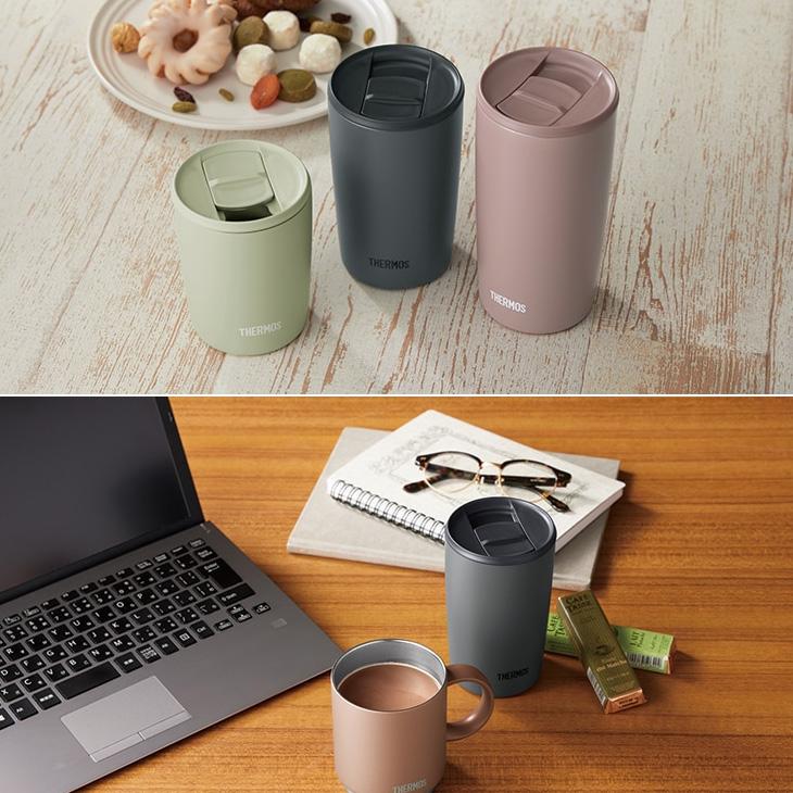 THERMOS（サーモス） 真空断熱タンブラー 400ml フタ付き 保温 保冷