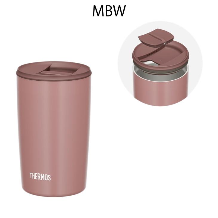 THERMOS（サーモス） 真空断熱タンブラー 400ml フタ付き 保温 保冷