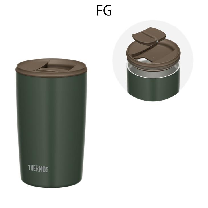 THERMOS（サーモス） 真空断熱タンブラー 400ml フタ付き 保温 保冷