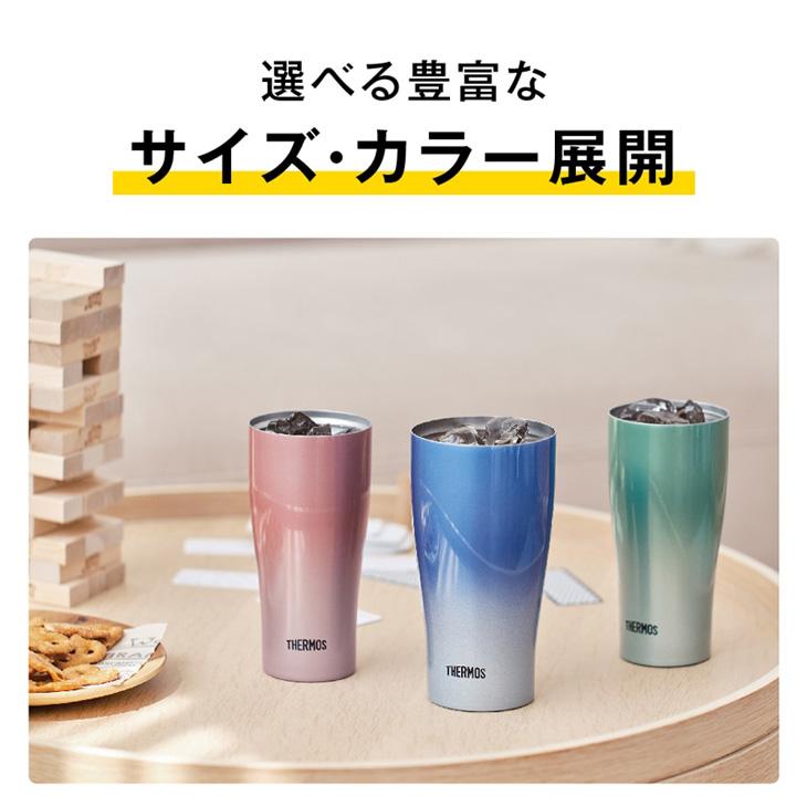 THERMOS（サーモス） 真空断熱タンブラー 420ml 0.42L 保冷 保温