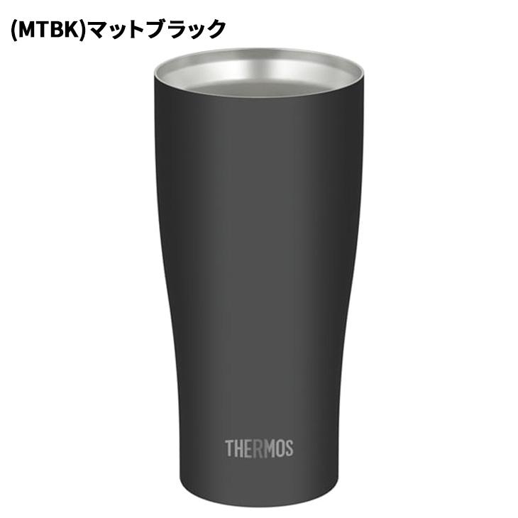 THERMOS（サーモス） 真空断熱タンブラー 420ml 0.42L 保冷 保温