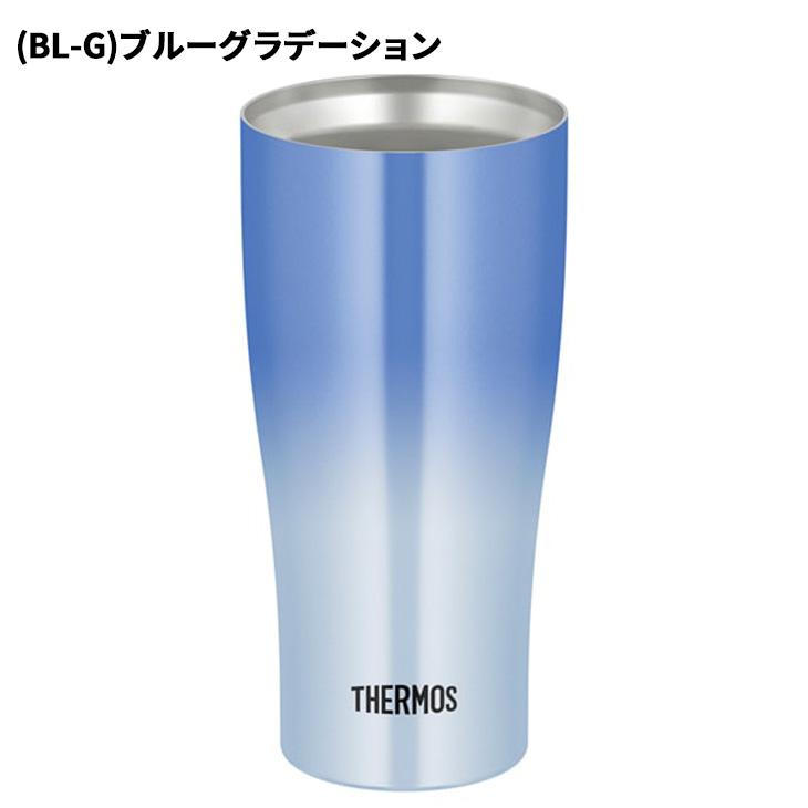 THERMOS（サーモス） 真空断熱タンブラー 420ml 0.42L 保冷 保温