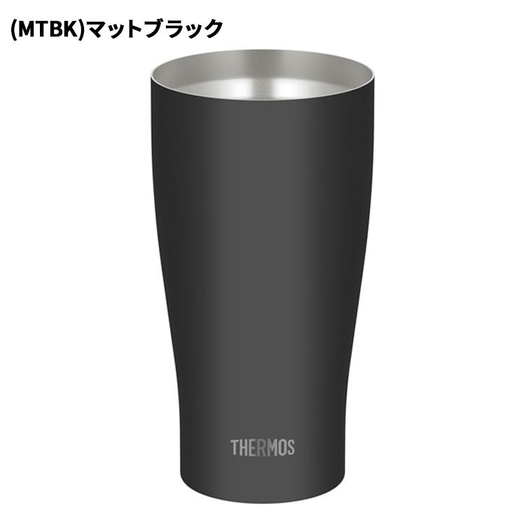 THERMOS（サーモス） 真空断熱タンブラー 600ml 0.6L 保冷 保温