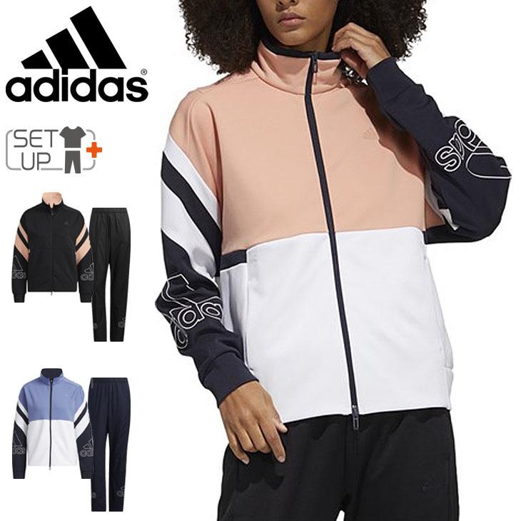トレーニングウェア 上下セット レディース Adidas アディダス W Team Bos ジャケット ウインドパンツ 上下組 スポーツウェア フィットネス 女性 Jil31 Jil46 Jil31 Jil46 World Wide Market 通販 Yahoo ショッピング