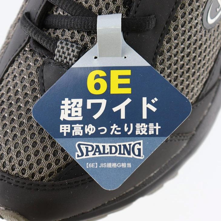 SPALDING（スポルディング） メンズ ランニングシューズ 6E(G相当