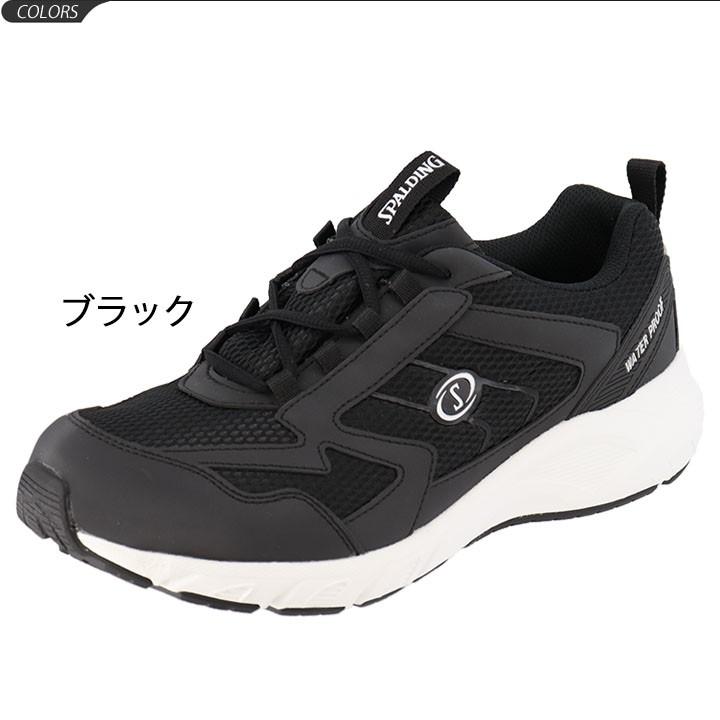 SPALDING スニーカー メンズ シューズ 6E 超ワイド