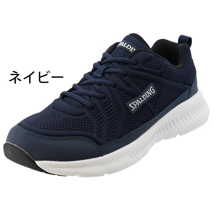 ランニングシューズ 6e G相当 超ワイド メンズ 幅広 スニーカー スポルディング Spalding 男性 幅広 甲高 紳士靴 ジョギング ウォーキング 普段履き Jin37 Jin37 World Wide Market 通販 Yahoo ショッピング