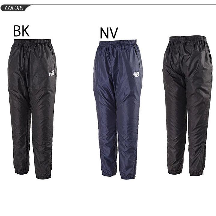 New Balance ウインドパンツ キッズ ジュニア 男の子 女の子