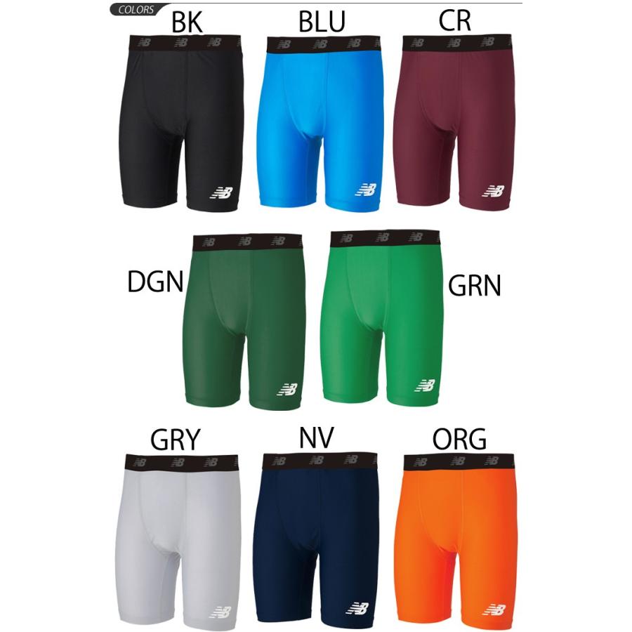New Balance（ニューバランス） ジュニア キッズ ハーフタイツ 男の子