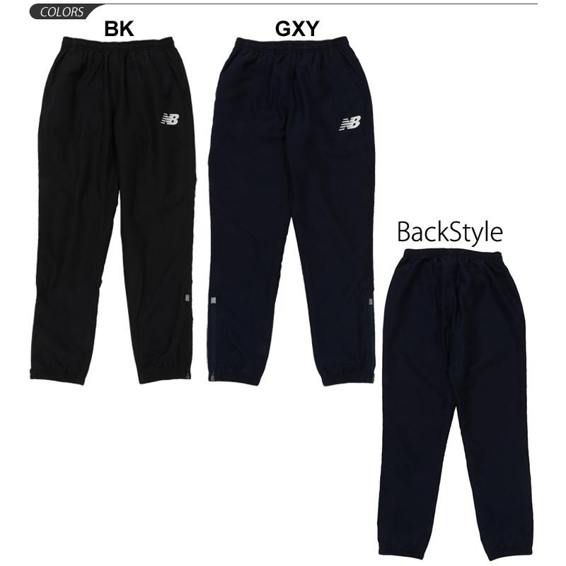 ニューバランス ピステトップ　ピステパンツ　150センチ　4点セット New Balance（ニューバランス） ピステパンツ キッズ ジュニア 男の子